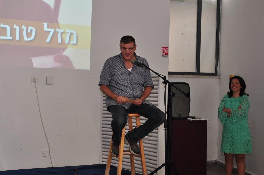 תמונה 11 מהאירוע לגיל 50 של אלון