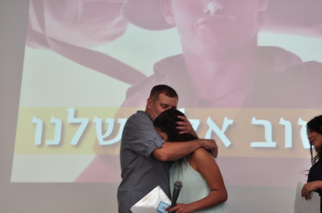 תמונה 20 מהאירוע לגיל 50 של אלון