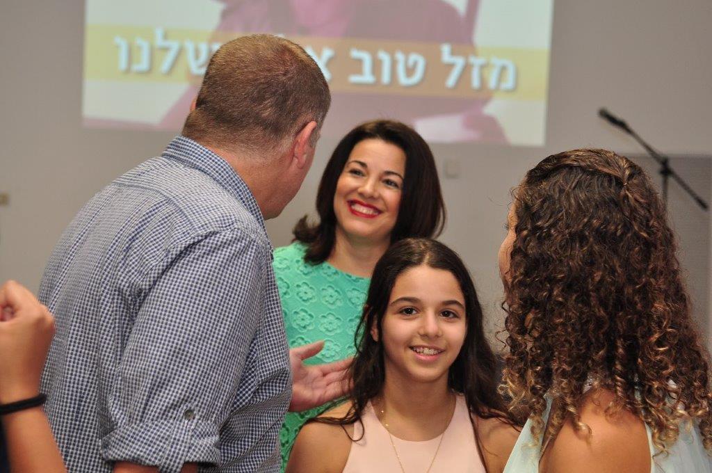 תמונה 3 מהאירוע לגיל 50 של אלון