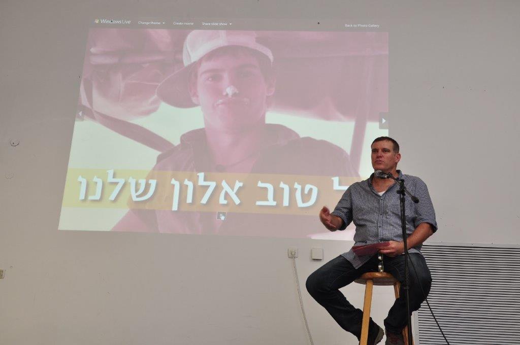 תמונה 16 מהאירוע לגיל 50 של אלון