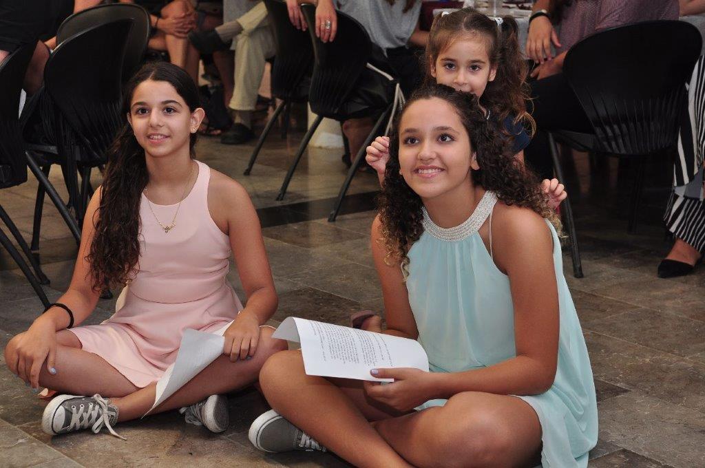 תמונה 12 מהאירוע לגיל 50 של אלון
